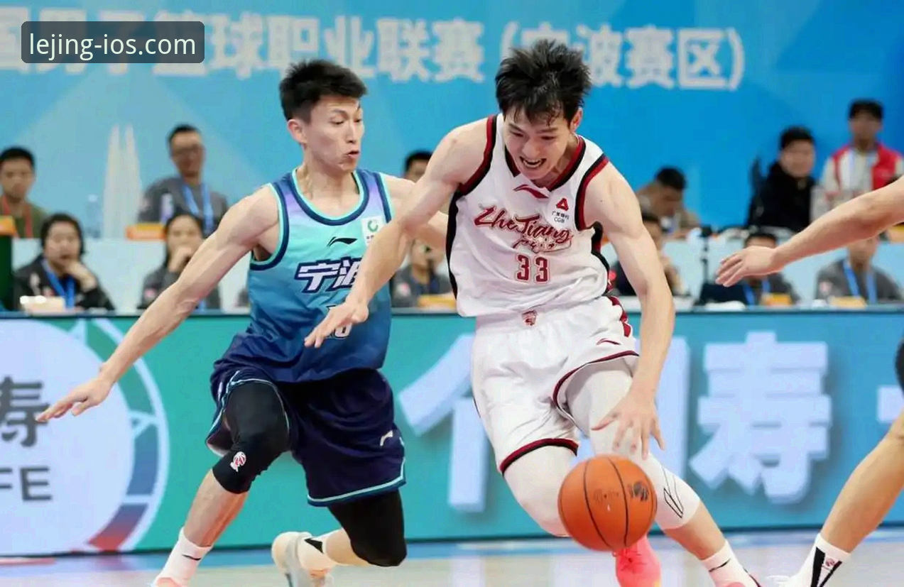 CBA季后赛抢七大战完整指南：浙江加时逆转宁波，兰道夫33分绝地反击